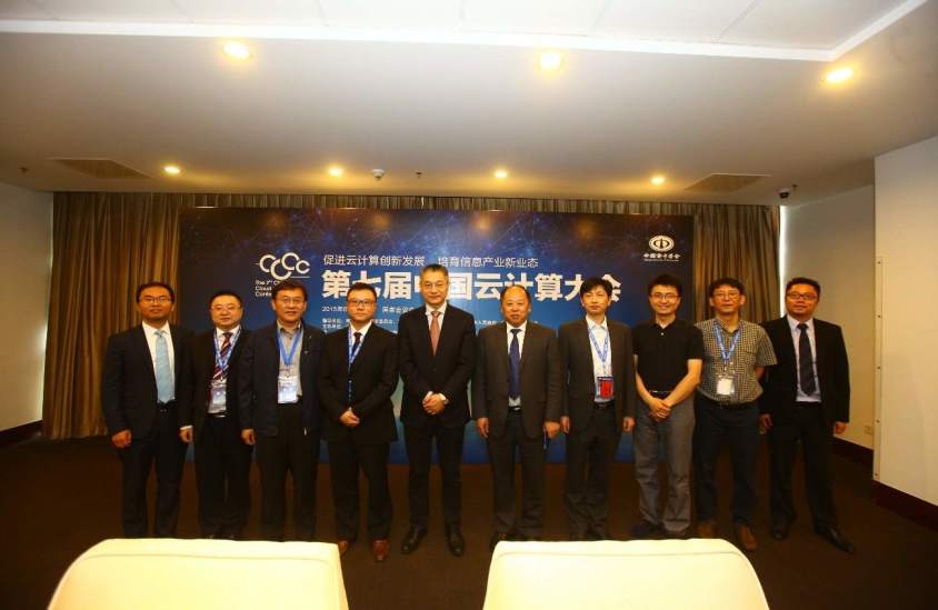 中国电建集团携手IBM、希盟科技，开启能源”互联网+”创新格局.jpg
