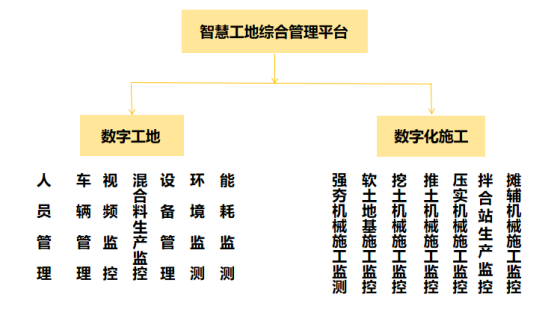 图2.png