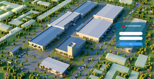 智慧运维新案例：希盟泰克基于BIM运维的设施管理系统应用