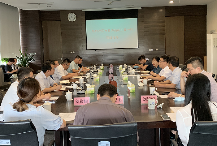 市政协高新工委、高新区新经济局一行调研希盟泰克