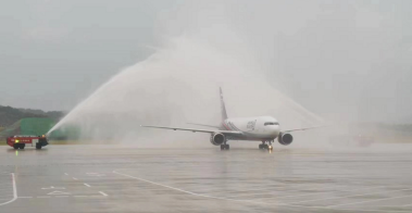 希盟泰克受邀见证鄂州花湖机场正式投运！