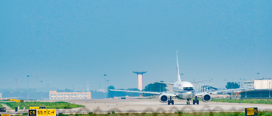 BIM技术在机场建设造价中的应用