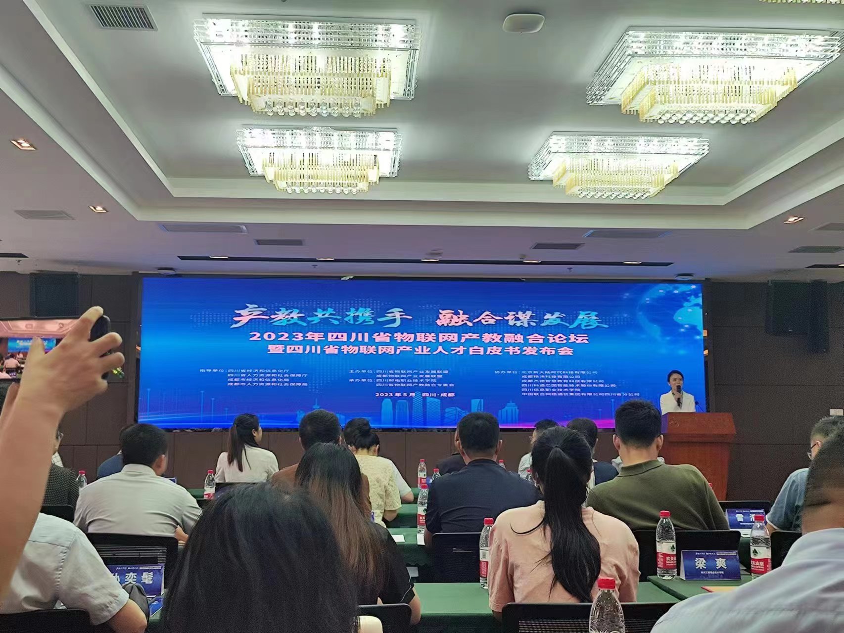 希盟泰克探索产教融合新模式