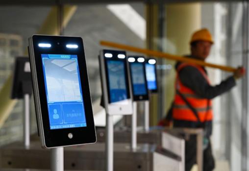 智慧工地系统：革新建筑行业的未来