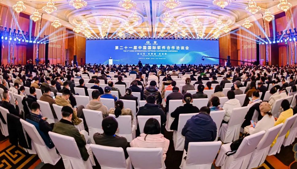 希盟泰克亮相第21届软洽会 斩获2项“影响力”殊荣