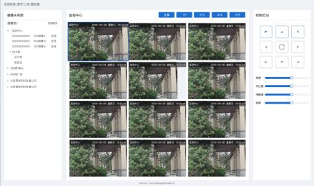 国产工业软件有哪些优势特点？一起来看看吧
