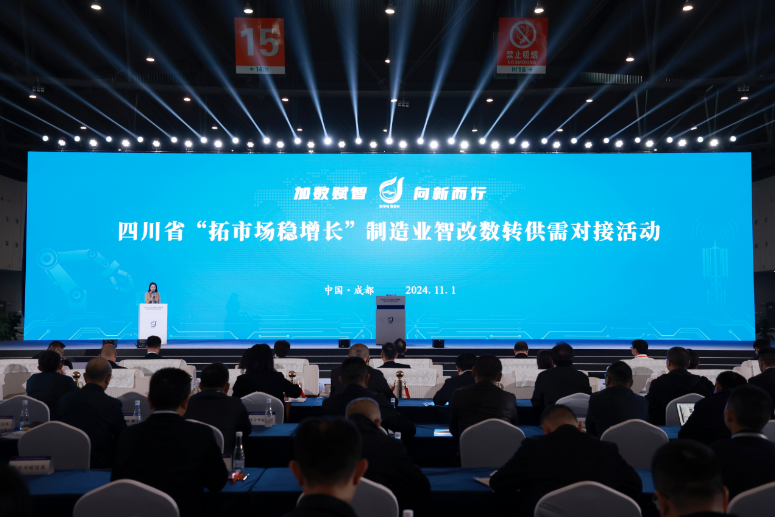 智改数转|希盟泰克在行动