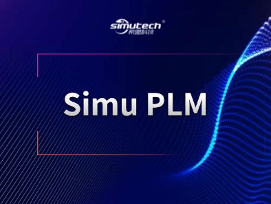 Simu PLM